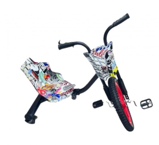 صورة سكوتر عايدي